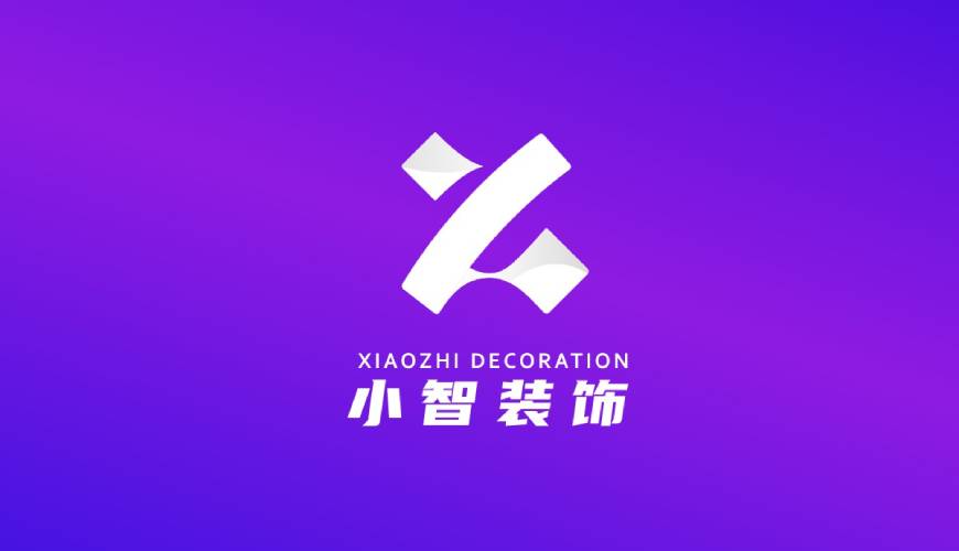 龙泉驿区包装设计关于品牌识别的未来探索